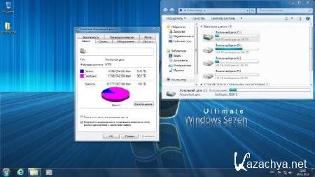 Windows 7 Ultimate SP1 x86/x64 Elgujakviso Edition (02.2013/RUS) Windows 7 Ultimate SP1 x86/x64 Elgujakviso Edition (02.2013/RUS)