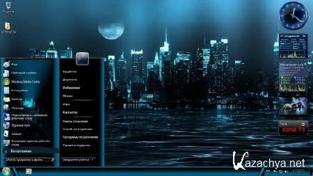 Windows 7 Ultimate SP1 x86/x64 Elgujakviso Edition (02.2013/RUS) Windows 7 Ultimate SP1 x86/x64 Elgujakviso Edition (02.2013/RUS)