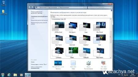 Windows 7 Ultimate SP1 x86/x64 Elgujakviso Edition (02.2013/RUS) Windows 7 Ultimate SP1 x86/x64 Elgujakviso Edition (02.2013/RUS)