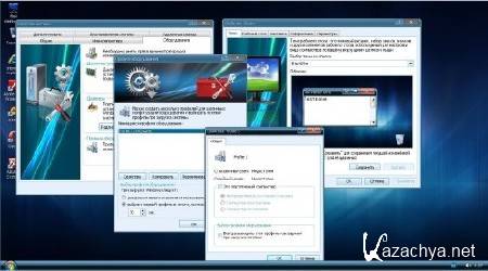 UralSOFT Windows XP SP3 2013 v.1.01(x86/RUS)