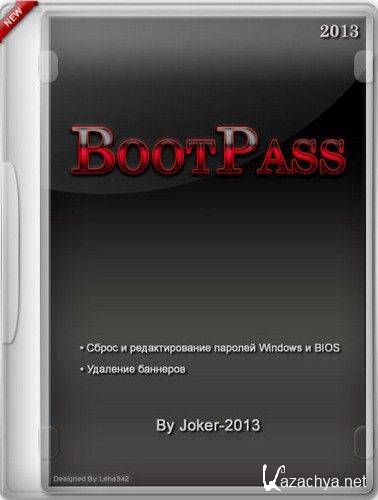 BootPass 3.3 (RUS/2013)