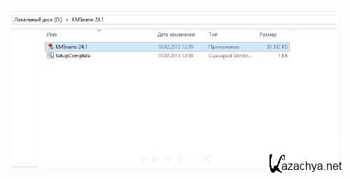 KMSnano 24.1 (��������� Windows 8 & Office 2013) [2013, ENG, RUS]
