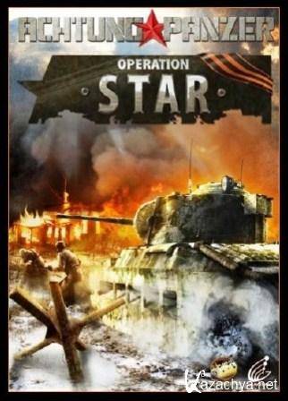 Achtung Panzer: Operation Star. Complete Edition (2012/ENG/PC/Win All)