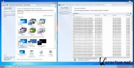 Windows 7 6in1 Ultimate SP1 x86/x64 Romeo1994 v.3.2.13 (2013/RUS)