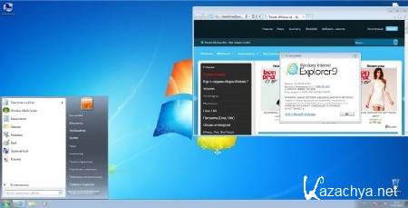 Windows 7 6in1 Ultimate SP1 x86/x64 Romeo1994 v.3.2.13 (2013/RUS)