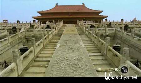     .    / Chinas World Heritages. Imperial Palace (2010) SATRip 