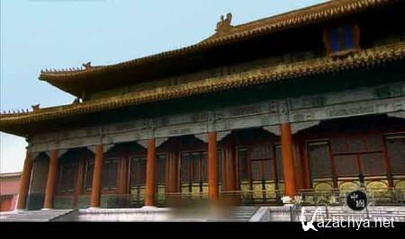     .    / Chinas World Heritages. Imperial Palace (2010) SATRip 