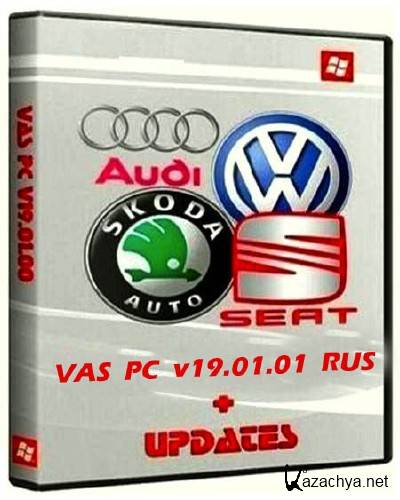 VAS PC v19.01.01 RUS + Updates 15/02/2013 (2011-2013) Rus