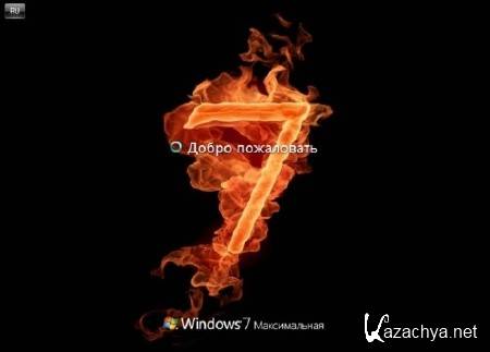 Windows 7 Ultimate SP1 x86 by Vannza v 2.4 (2013/RUS)