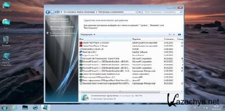 Windows 7 Ultimate SP1 x86 by Vannza v 2.4 (2013/RUS)