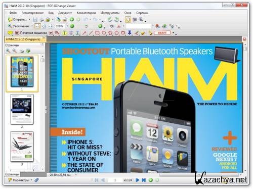 PDF-XChange Viewer Pro 2.5.209.0 ML/RUS