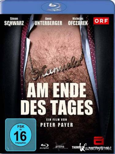    / Am Ende des Tages / What a Difference a Day Makes (2011) HDRip