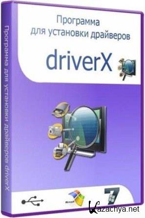 Driverx v.3.05 (2013/RUS/ENG/PC/Win All)