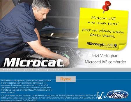 Microcat Ford Europe ( v.2.2.3.7, 10.2012, Rus )
