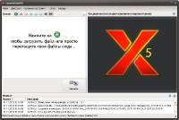 VSO ConvertXtoDVD 5.0.0.45 Beta Rus Portable