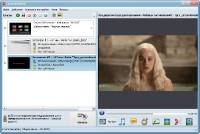 VSO ConvertXtoDVD 5.0.0.45 Beta Rus Portable