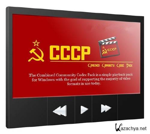 Combined Community Codec Pack (CCCP) 2012.03.02 Final