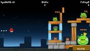 Angry Birds HD v2.0 (Symbian 9.4, S^3)