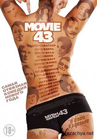  43 / Movie 43 (2012) BDRip