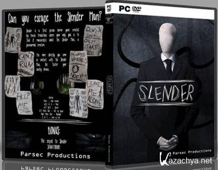 Slender 7: 7th Street (2013/ENG/PC/Win All)