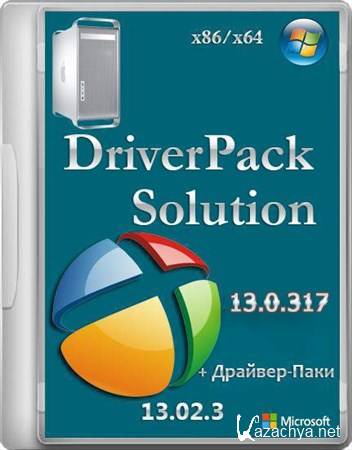 DriverPack Solution 13.0.317 Final + - 13.03.2 (x86/x64)