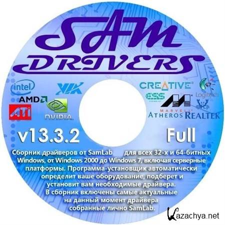 SamDrivers 13.3.2 - Full Edition (86/x64/ML/RUS/2013)