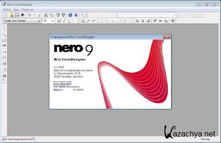 Nero 9 AIO Pack 5 in 1 (2011/RUS/MULTI/PC/Win All)