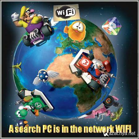 A search PC is in the network WIFI
