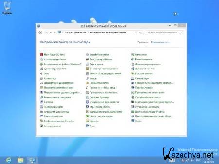 Windows 8 Professional VL x64 Rus by Dracula87/Bogema (13.03.2013/RUS)