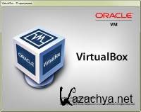 Oracle VM VirtualBox 4.2.10 r84104 Portable + Extension Pack