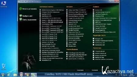 Windows 7 SP1 Plus WPI USB PE StartSoft 21 (12.03.2013/RUS)