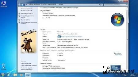 Windows 7 SP1 Plus WPI USB PE StartSoft 21 (12.03.2013/RUS)