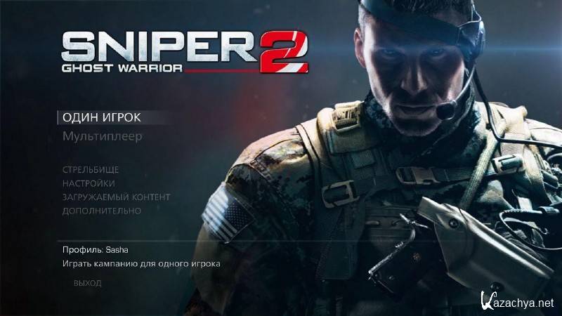 Sniper: Ghost Warrior 2: Special Edition v. 3.4.1.4621 (2013/Rus/PC) Rip 