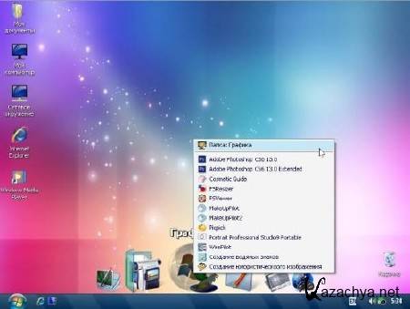Windows XP SP3 by Best XP & KDFX (RUS/2013)