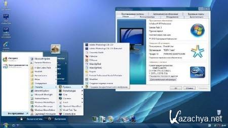Windows XP SP3 by Best XP & KDFX (RUS/2013)