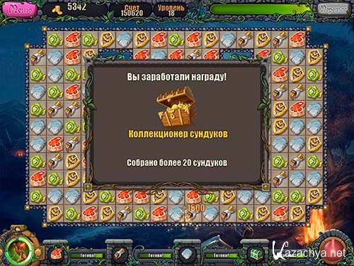 ����� �� ��������. ����� �'���