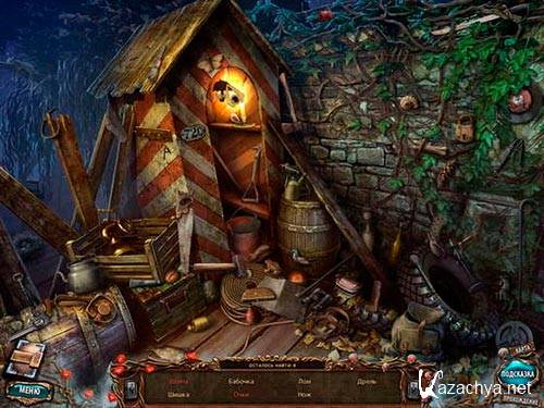 ����� ����� 2. ������� ������. ������������� �������