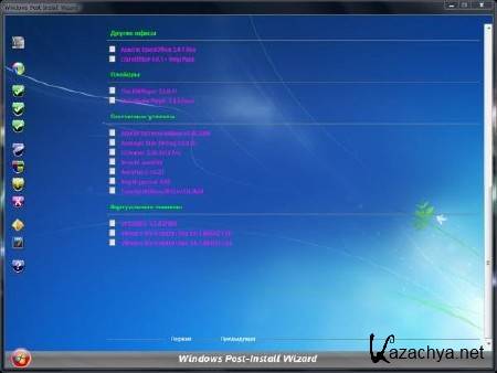 WPI by prizrak5632 v.03.2013 (17.03.2013/RUS)