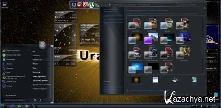Windows 7 x86 Ultimate UralSOFT v.3.3.13 (RUS/2013)