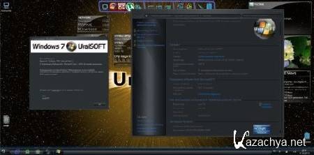 Windows 7 x86 Ultimate UralSOFT v.3.3.13 (RUS/2013)