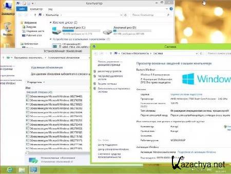 Windows 7 & 8 10in1 Mini by Bukmop (x86/x64/RUS/2013)