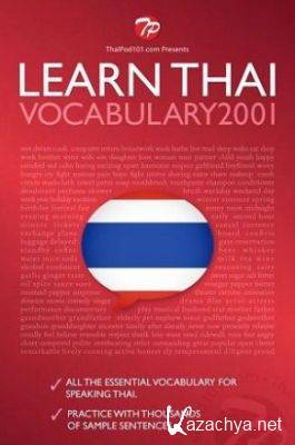 Innovative language. Learn Thai. Vocabulary2001 ( )