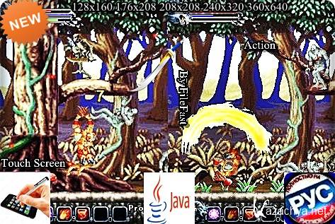 Wolf Man / Человек-волк Wolf Man / Человек-волк