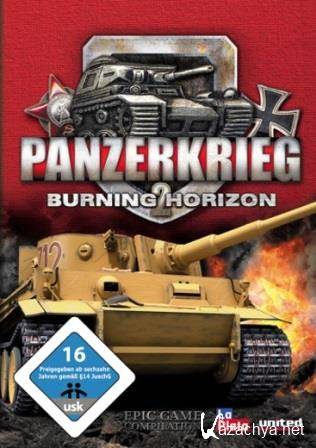 Panzerkrieg 2:   (2013/RUS/PC/Win All)