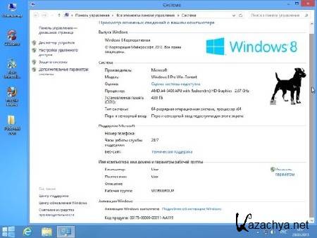 Windows 8 Enterprise x64 Optimized by Yagd 20.03.2013 Rus