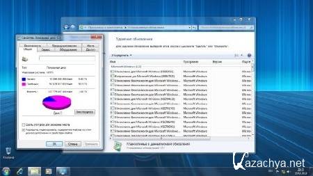 Windows 7 Ultimate SP1 x86/x64 Elgujakviso Edition 03.2013/RUS Windows 7 Ultimate SP1 x86/x64 Elgujakviso Edition 03.2013/RUS