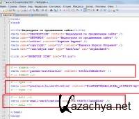 ���������� �� ����������� ����� ��� ���������� 1 � 2 ������ (2013) MP4