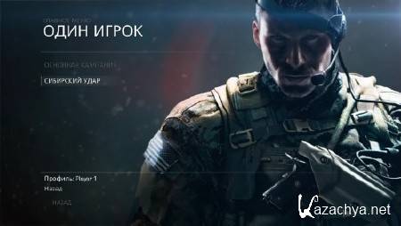 Sniper: Ghost Warrior 2 (Ru/En/Update 1.6) RePack  z10yded