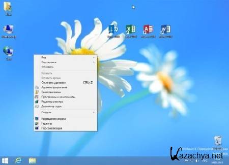 Windows 8 Professional x86 & Office 2013 Vannza v.0.1 (2013/Rus)