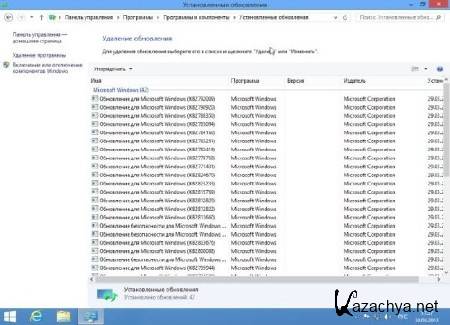 Windows 8 Professional x86 & Office 2013 Vannza v.0.1 (2013/Rus)